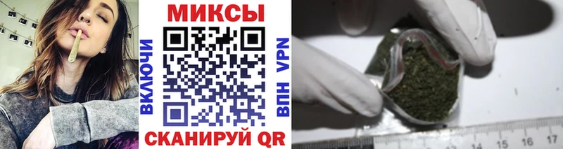 Бутират Butirat  хочу   Сочи 