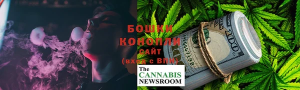 MDMA Premium VHQ Краснослободск