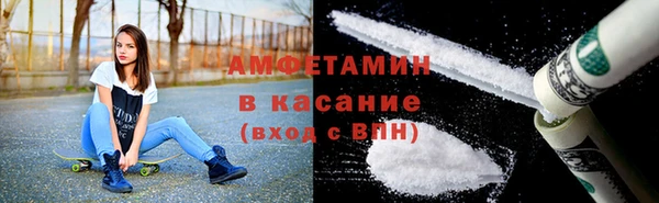 кокаин перу Костерёво