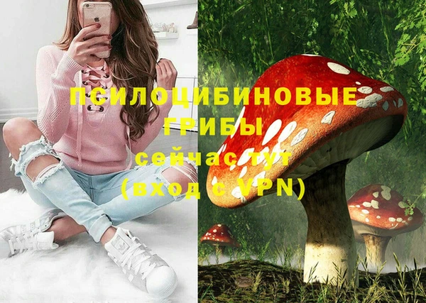 кокаин перу Костерёво
