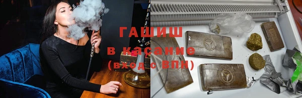 MDMA Premium VHQ Краснослободск