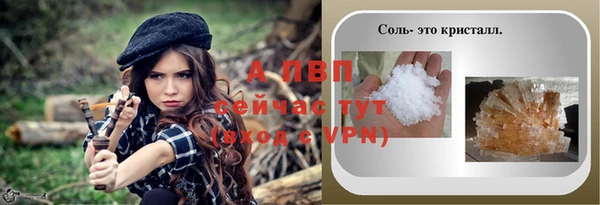 кокаин перу Костерёво