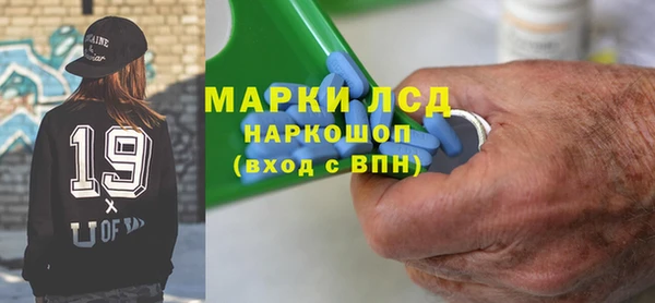 кокаин перу Костерёво