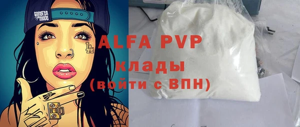 бошки Медногорск