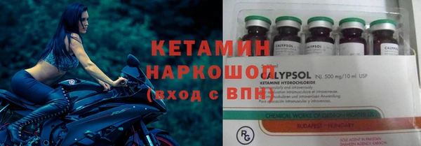 скорость Корсаков