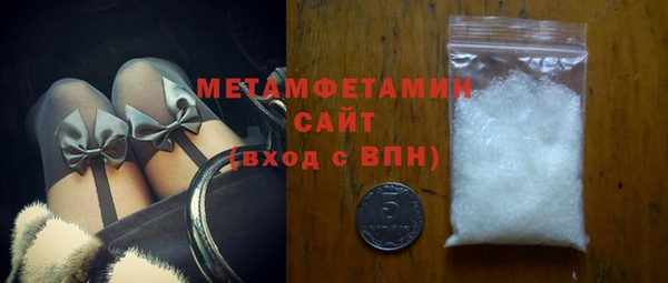 спайс Краснотурьинск