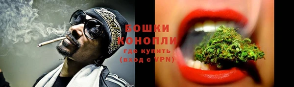 кокаин перу Костерёво