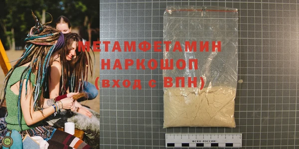 кокаин перу Костерёво