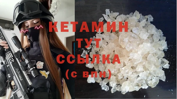 MDMA Premium VHQ Коряжма
