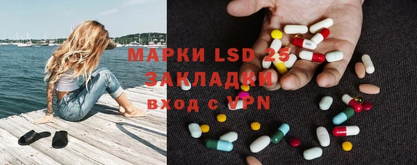 MDMA Premium VHQ Коряжма