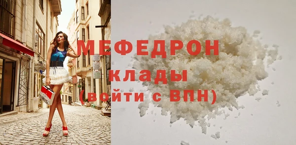 MDMA Premium VHQ Коряжма
