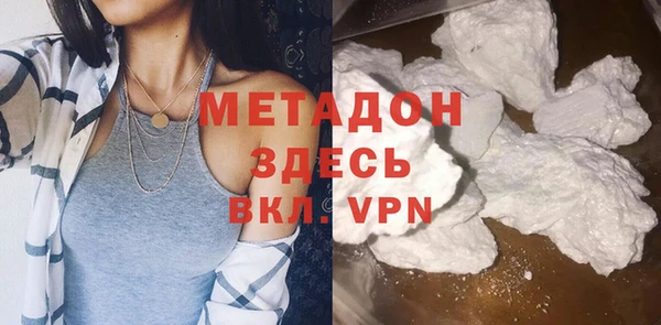 ГАЛЛЮЦИНОГЕННЫЕ ГРИБЫ Нестеровская