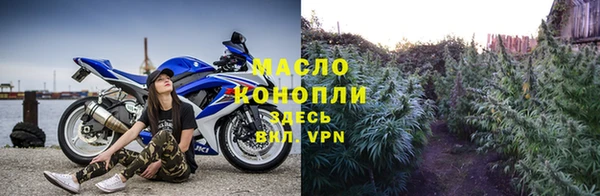 MDMA Premium VHQ Краснослободск