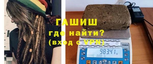 кокаин перу Костерёво