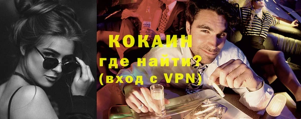 скорость Корсаков