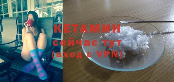 MDMA Premium VHQ Коряжма