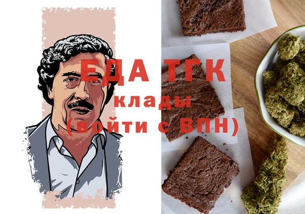 скорость Корсаков