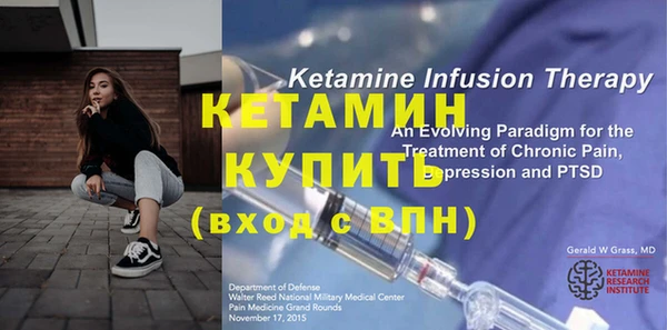 MDMA Premium VHQ Краснослободск