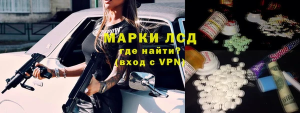 скорость Корсаков