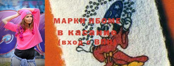 кокаин перу Костерёво