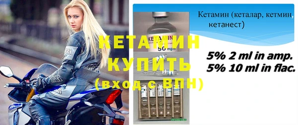 кокаин перу Костерёво