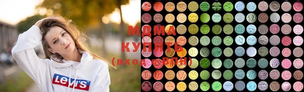 спайс Краснотурьинск