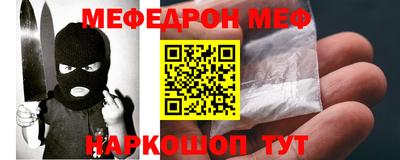 кокаин Коммунар