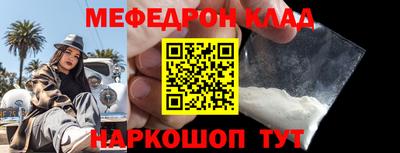 mdpv Конаково
