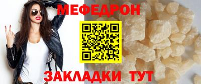 кокаин Коммунар