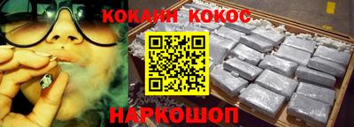 герыч Краснознаменск