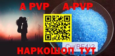 mdpv Конаково