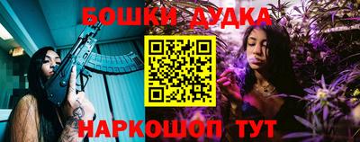 mdpv Конаково