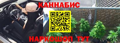 кокаин Коммунар