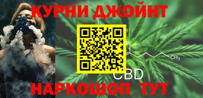 метадон Комсомольск-на-Амуре