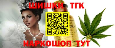 mdpv Конаково