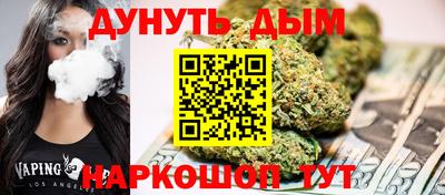 кокаин Коммунар