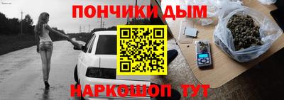 кокаин Коммунар