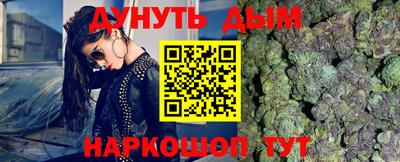 кокаин Коммунар