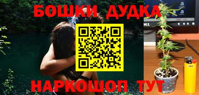 mdpv Конаково