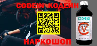 mdpv Конаково
