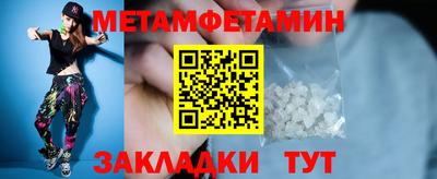 кокаин Коммунар