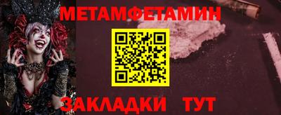 кокаин Коммунар