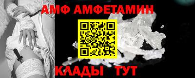 кокаин Коммунар