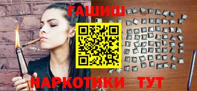 метадон Комсомольск-на-Амуре