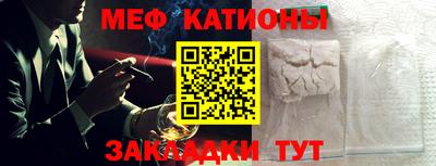 mdpv Конаково