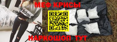 mdpv Конаково