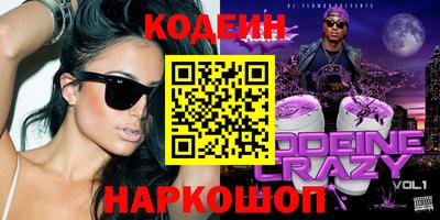 mdpv Конаково