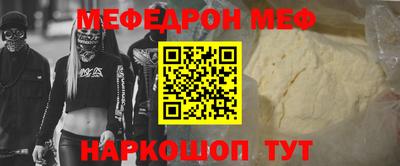 кокаин Коммунар