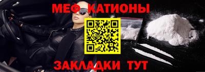 mdpv Конаково